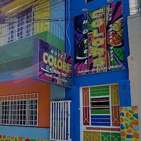 Hotel Colors מנאוס מראה חיצוני תמונה